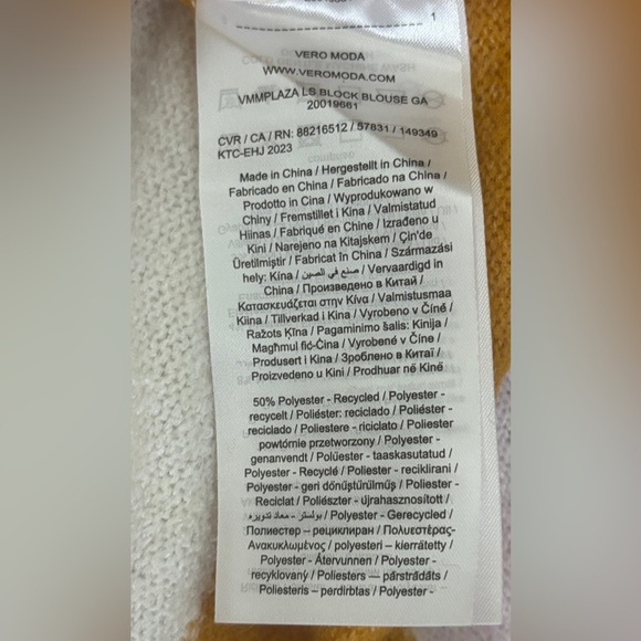 Vero Moda Maternity Striped Sweater | Size S | Multicolor Crew Neck | NWT - Picture 6 of 8